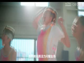 一群欧美女孩在线观看
