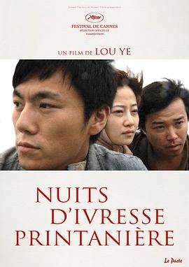好看无码束缚动漫