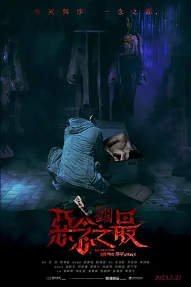 精区一品二品精区在线