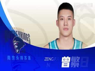 老二精品优选在线观看