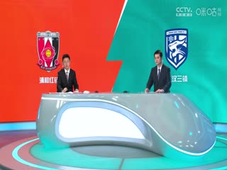 在线手机云播日韩
