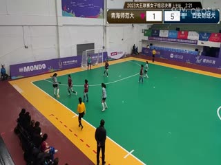亚洲最新AV提莫影院在线观看