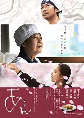 日韩毛片极品少妇