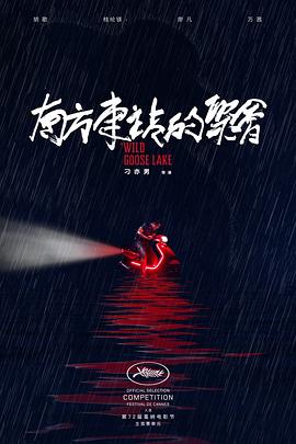 无码av女优作品