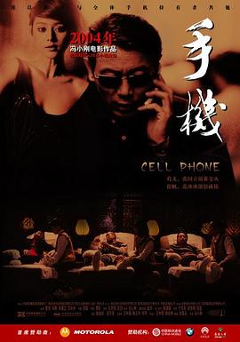亚洲多人P无码