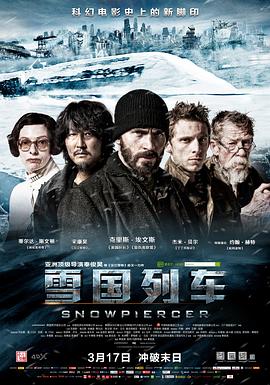 福利吃瓜视频导航网站