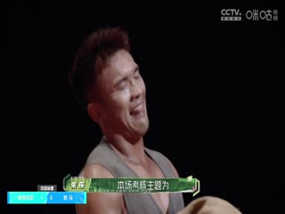 老师群p新闻