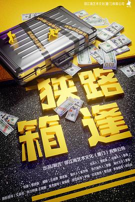 免费播放日韩播放器