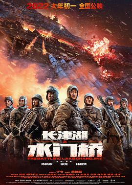 依依微拍福利视频午夜