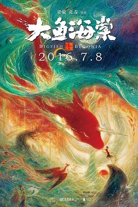 色福利局在线