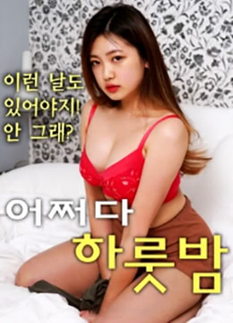 吻戏欧美动画在线观看