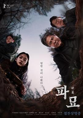 制度师生亚洲资源在线