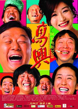 手机日韩网址在线观看