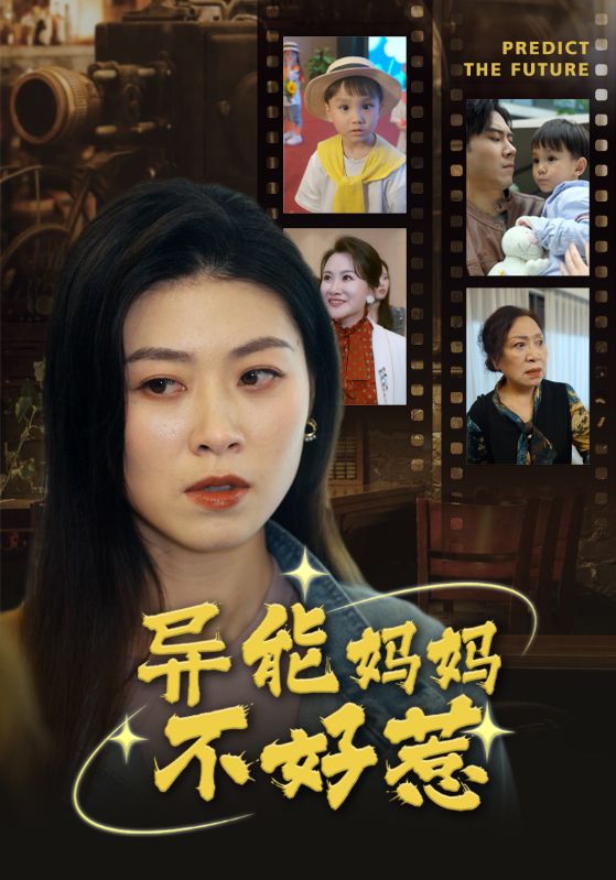 翡翠开播福利299直播