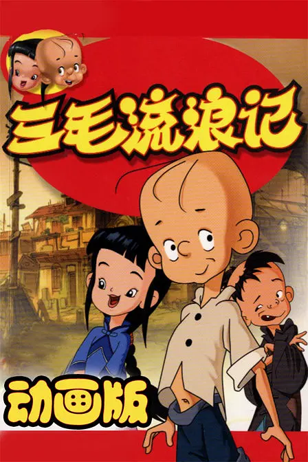 欧美厉害的在线看免费