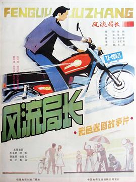 午夜免费一毛A片视频