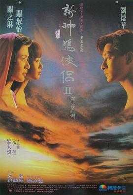 糟蹋女人视频日韩