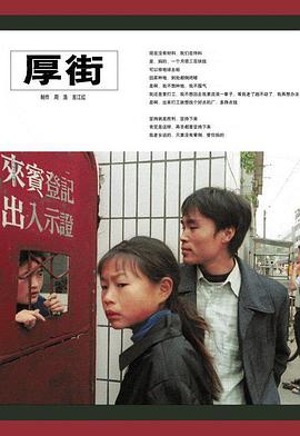 久久亚洲热综合精品