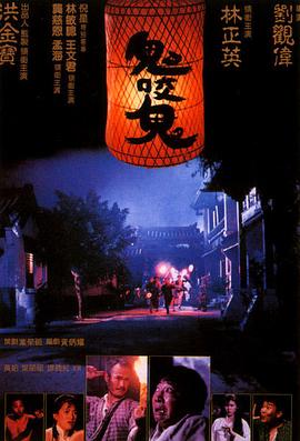 在线看看片无码中文字幕