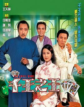 大桥未久无码就出