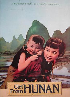 精品狐狸养殖视频在线观看
