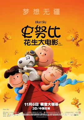 性船欧美无删版在线观看