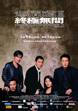美艳人妻影视网