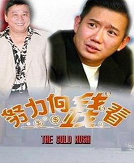 真人偷拍无码