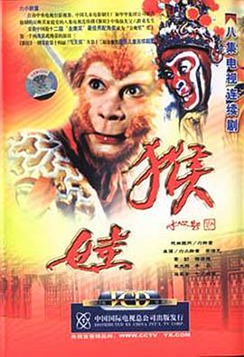 群p一个人感觉