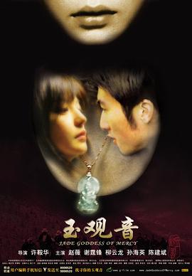 在线看熟你懂意思的网站