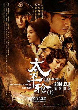 无码日本秀色
