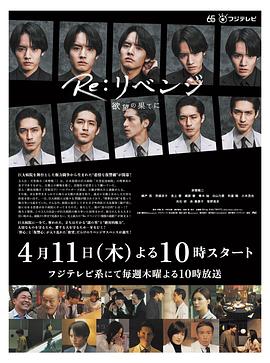 日本二区Av在线