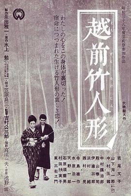 亚洲欧美日韩动漫永久