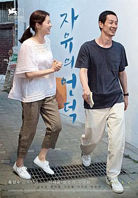 先锋资源你懂的在线视频