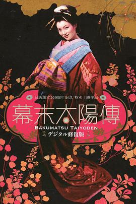 欧洲亚洲女同在线