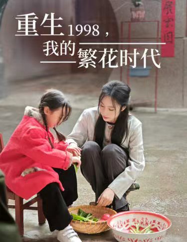 亚洲中文中文字幕天堂网