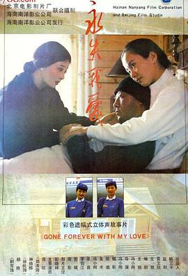 日韩的毛片日韩的毛片