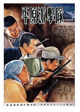 欧美剧柏林之犬在线播放