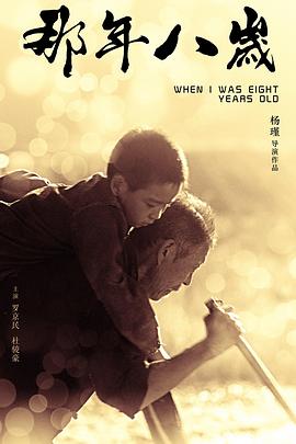 人妻综合色综合色
