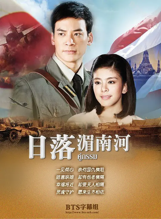 好吊妞日韩视频在线