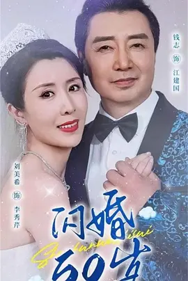 日韩阳台吧台图片