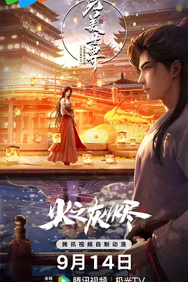 欧美一线电影在线