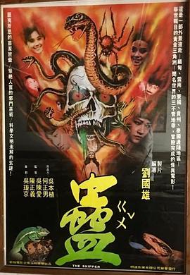 2019年最新7m凹凸视频观看