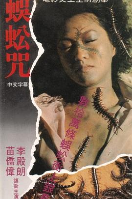 大香蕉猫咪视频尹人在线