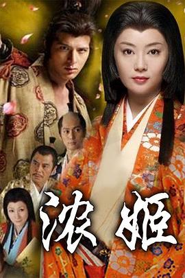 亚洲中文综合网丁香五月