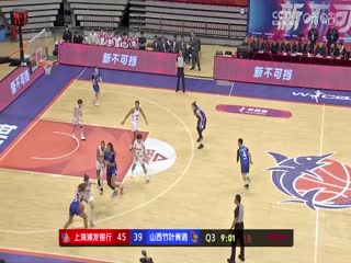 日9中文无码