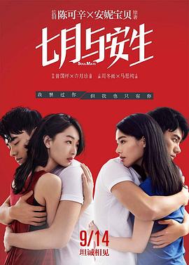 福利欧美区视频在线观看
