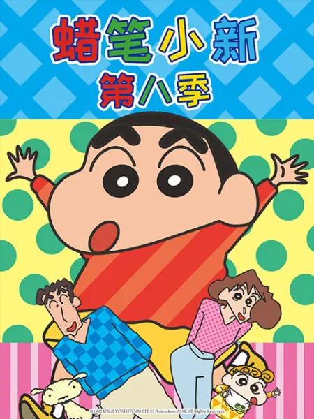天堂哥第一时间在线观看