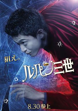 日韩欧美亚洲重口