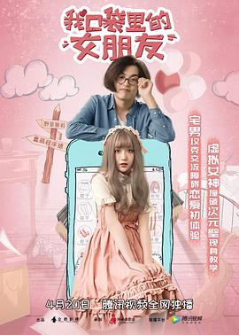 手机看日韩片福利盒子
